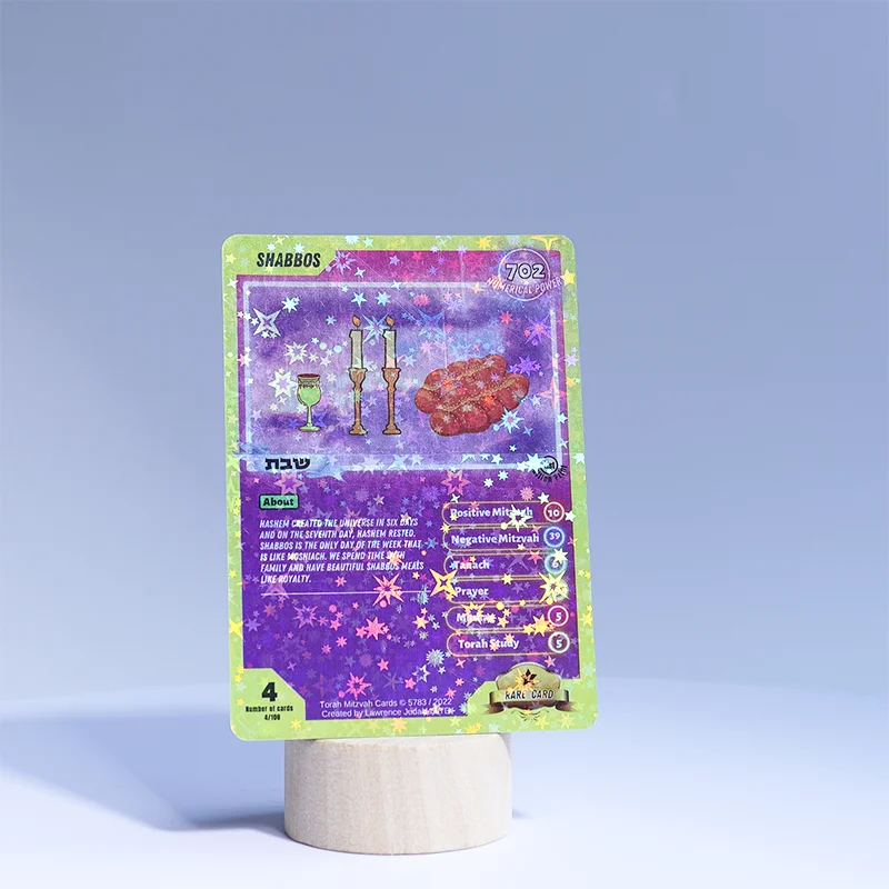 China Supplier Education Cardboard Card Game High Quality Custom Printing holographic trading card