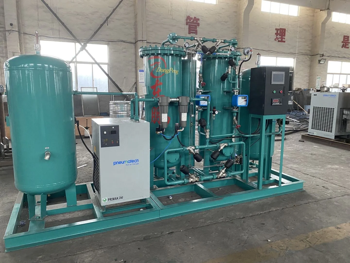 CE approved Alarm system equipped cheap price oxygen generating plant for filling cylinders