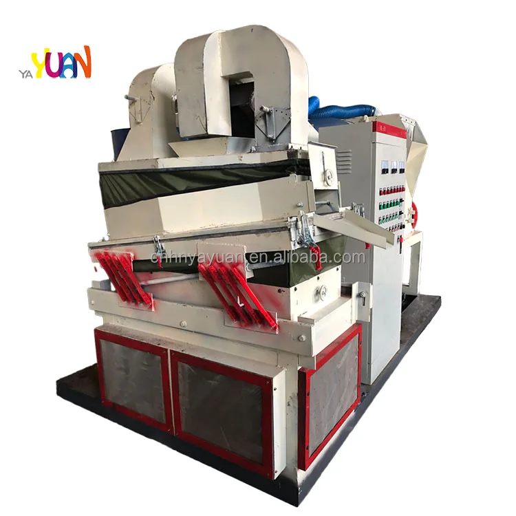 Yayuan 2024 new design aluminium plastic separator machine copper scrap recycling machine small copper cable granulator