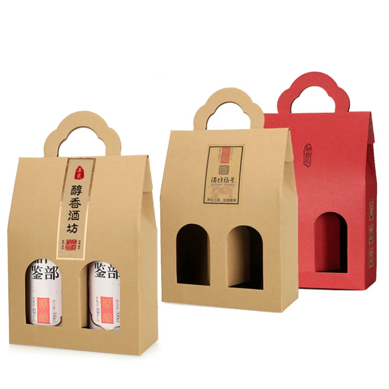 
Customized printed magnum wine box 