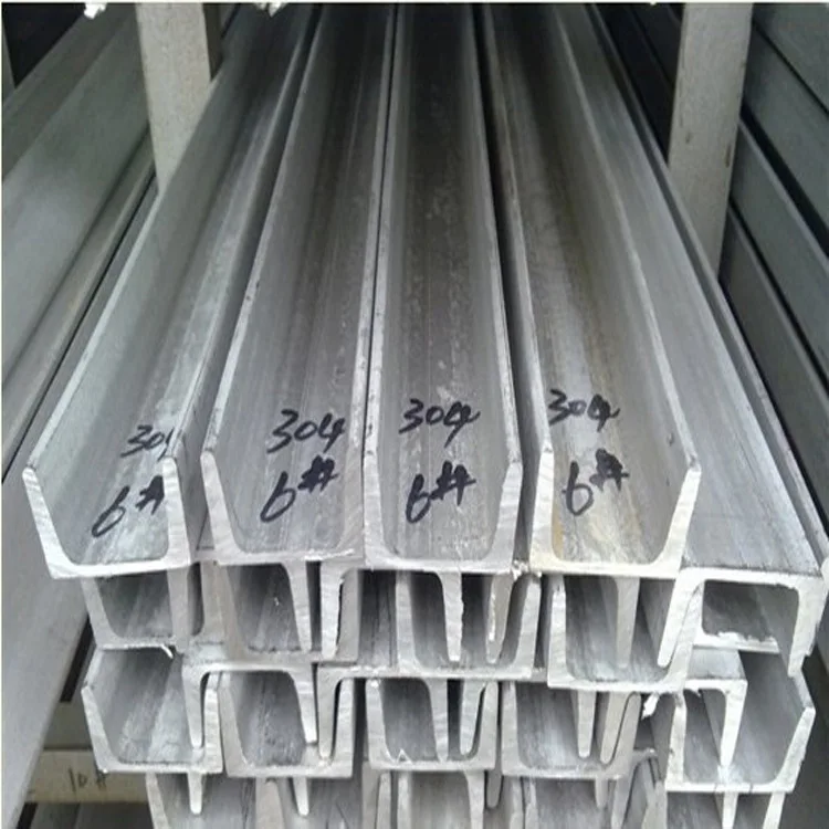 Wholesale Supplier stainless steel c channel trolley stainless steel floor profiles