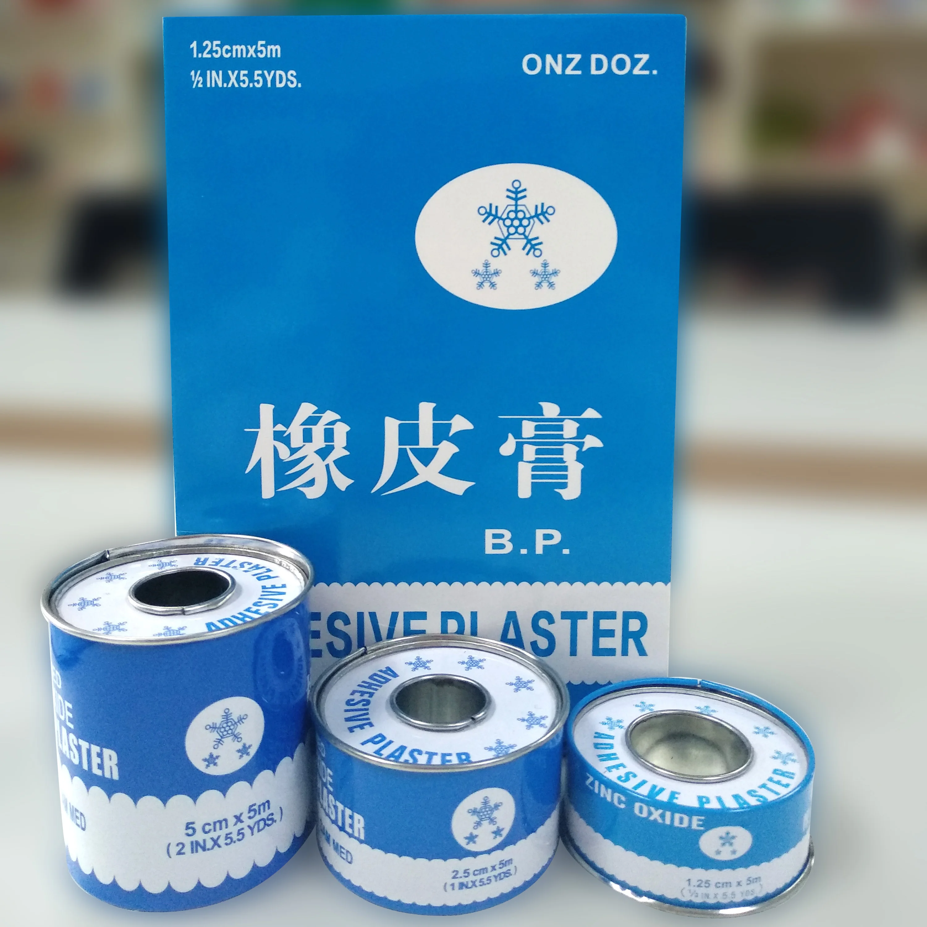 Attractive Price New Type Tape Plaster Zinc Oxide Adhesive Tape With Metal Package