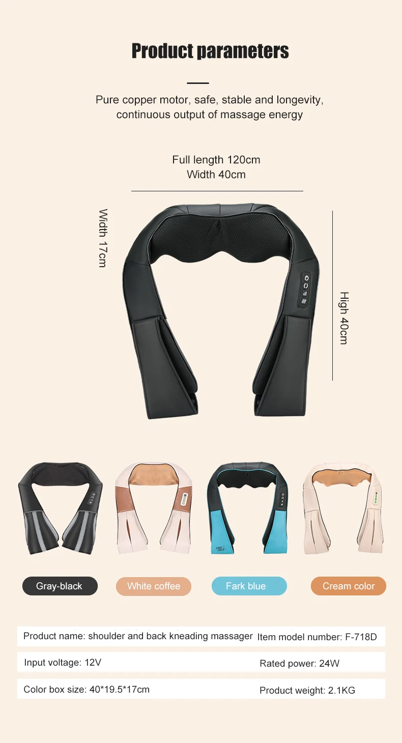 Electric Shiatsu Belt Vibrating Wireless Back Massager Kneading Gift Vibration Back And Shoulder Massager