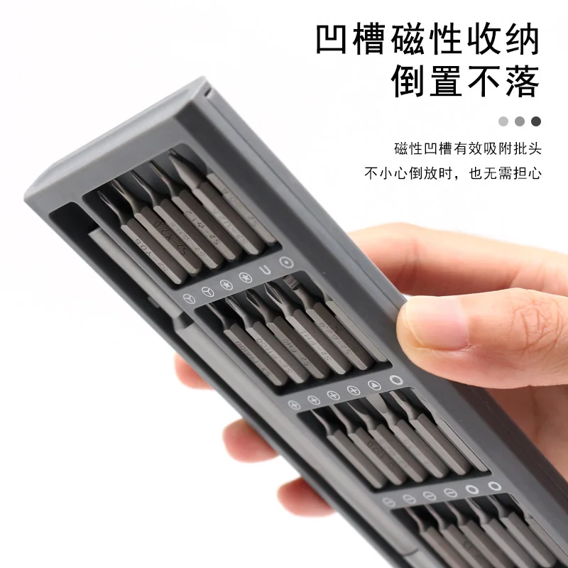 25 In 1 Repair Tool S2 Multi Use Magnetic Mini Precision ScrewDriver Set For Cellphone Repair Laptop Tools