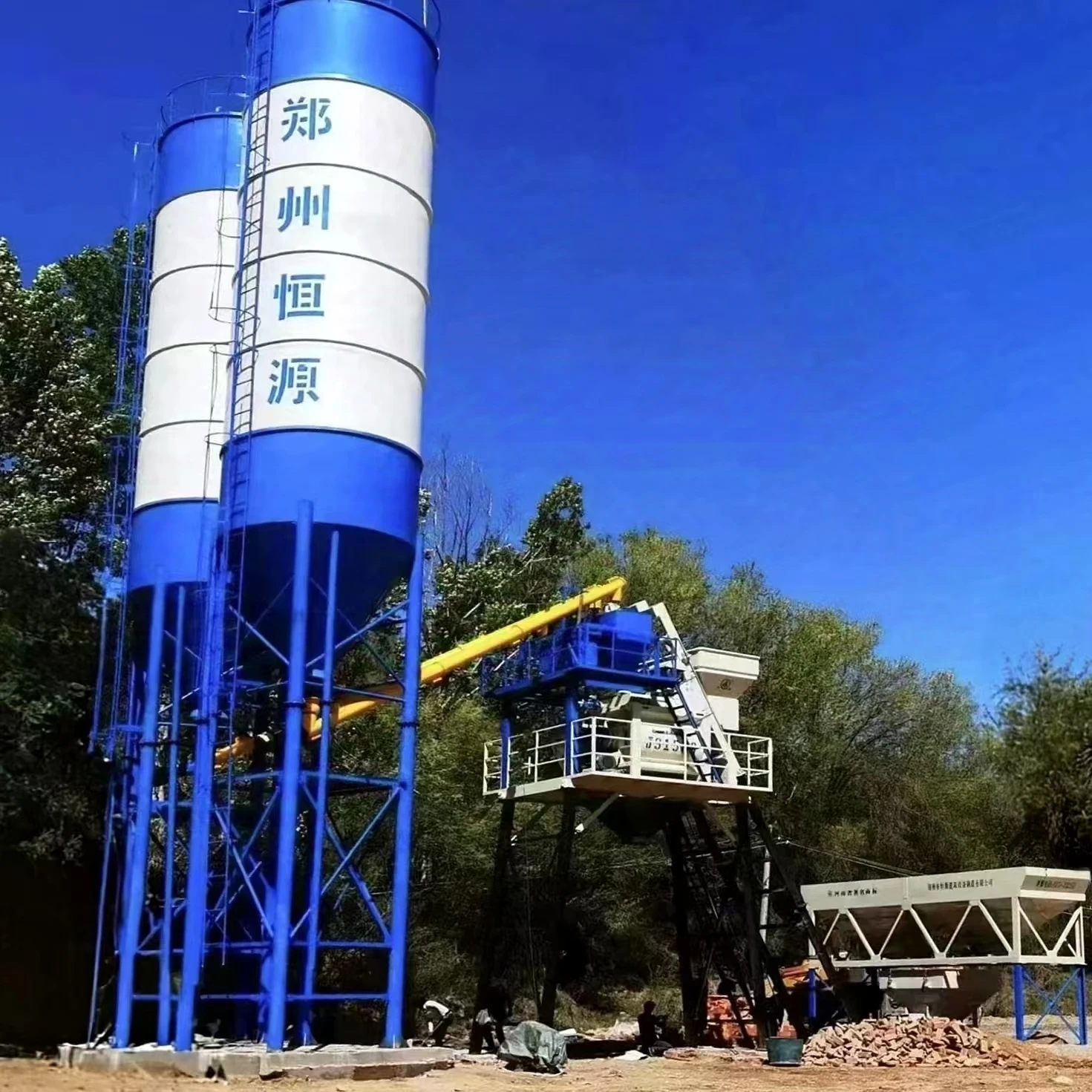 75m3/h bucket loading concrete batching plant stationary simple 35m3/h 25m3/h cement batching plant for sale