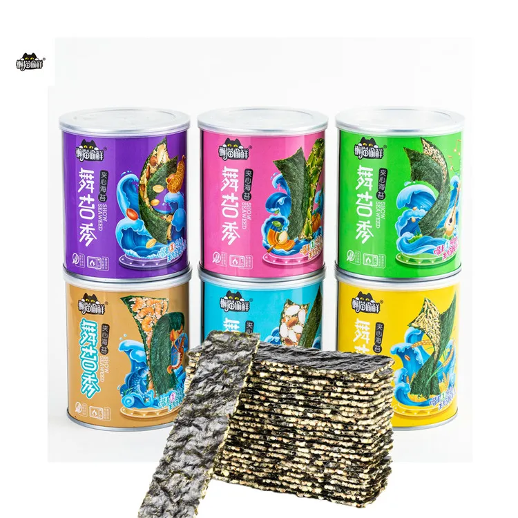 New Design Dried Roasted Seaweed Powder For Wholesales,zc-chip075, dried seaweed roasted, dried roasted seaweed powder, roasted seaweed powder