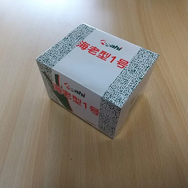 Shrimp-shaped sushi tools plastic food divider slice for sale