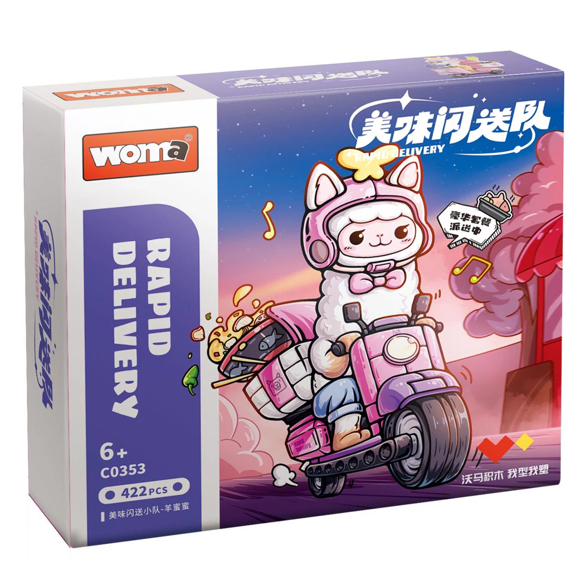 WOMA TOYS 2022 Kids Educational Adult Toy Shantou Model Sheep Delivery Cheap Personalized Motorcycle Building Blocks Brick