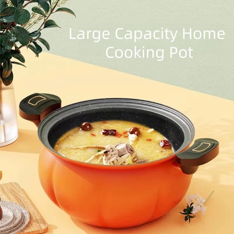 Net Red Pumpkin Pot Fat Micro Household Multi-Functional Soup Pot Round Dun Dun Stew Integrated Non-Stick Pressure Cooker