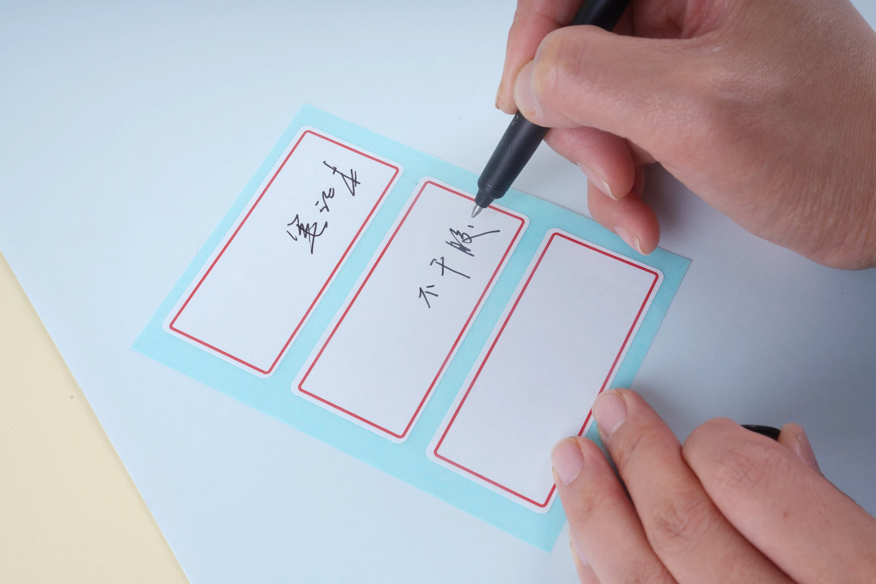 Useful and Exquisite Office & School Supplies White Stationery Paper Label for Students, Teachers and Staff to Write and Paste