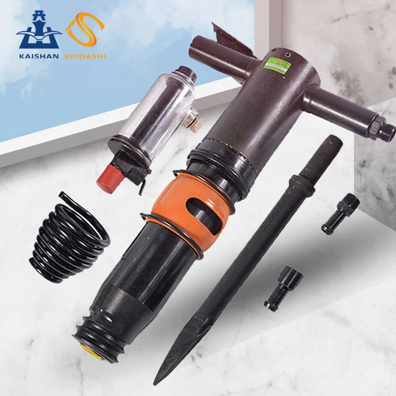 Kaishan Durable Portable G11 Air Rock Pick New Condition Core Drilling Rig for Road Breaking Engine Motor Gear Core Components