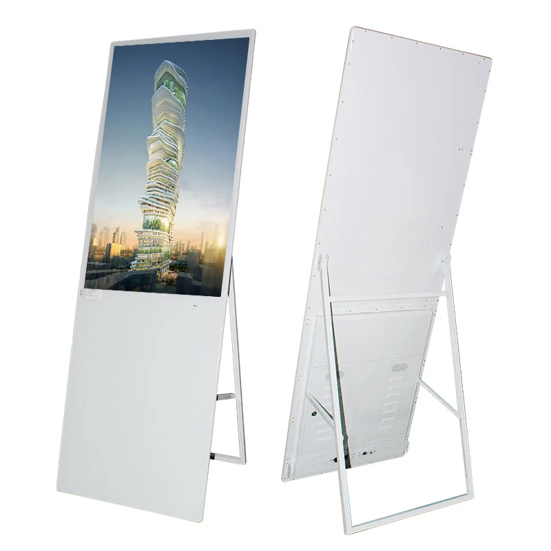 32 Inch Digital Signage Portable Touch Screen Monitor Fhd Lcd Advertising Display Equipment Floor Standing Digital Kiosk