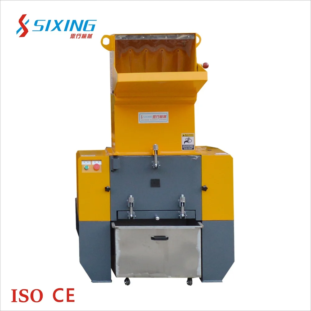 sixing low noise manual knives for plastic used bottle crate cup mill crusher wash machine malaysia