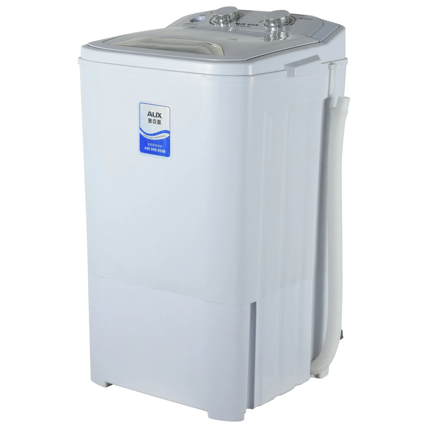 4kg mini portable washing machine with spin dryer
