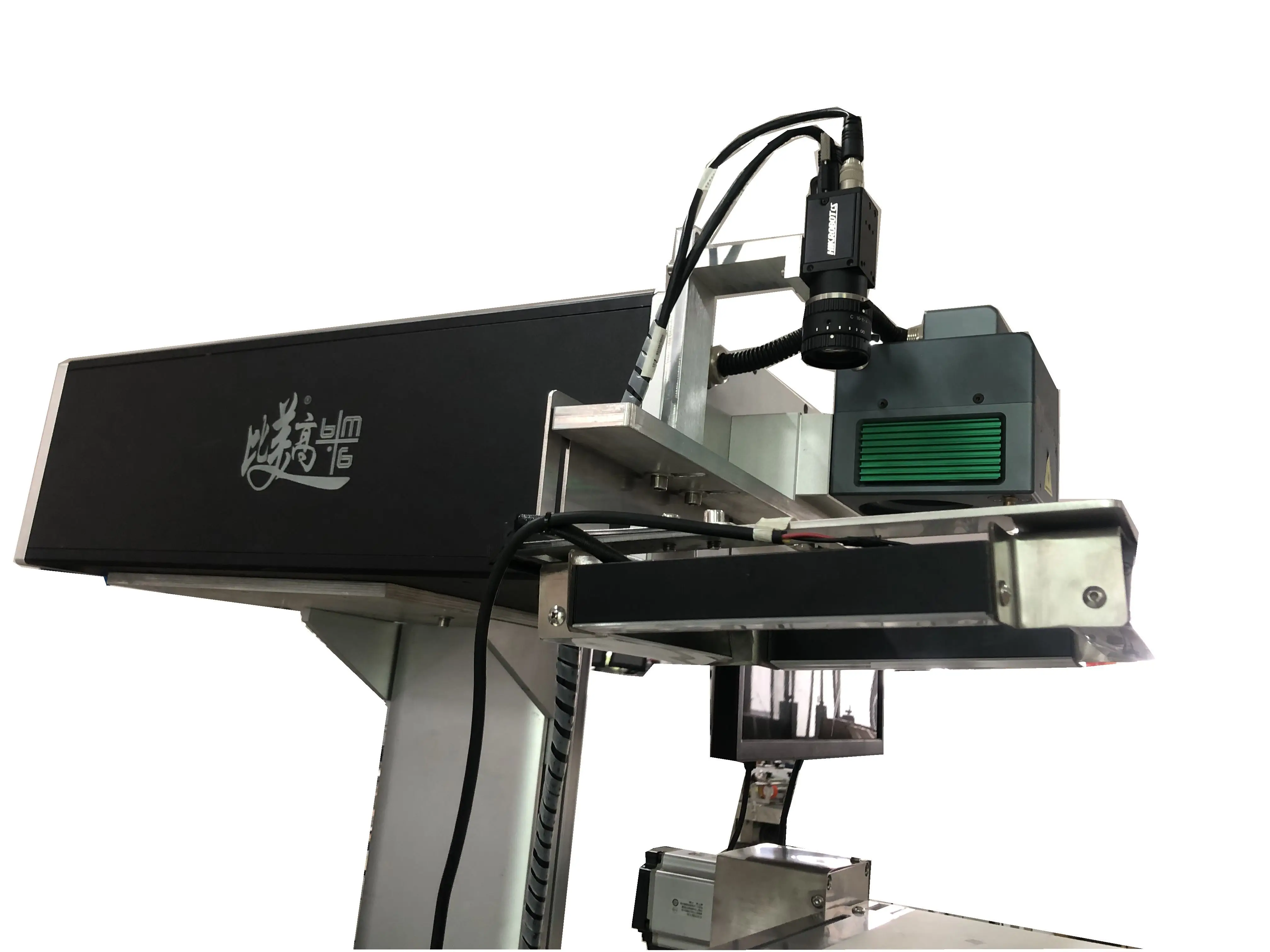Visual Positioning UV Laser Marking Machine Products Can Be Placed Arbitrarily in Designated Position Vision Inspection System