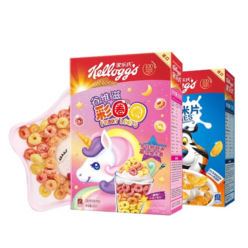 Kelloggs Cereal Breakfast Snack Healthy Coco Cereal Box Non-fried Nutritional Instant Grain Cereal