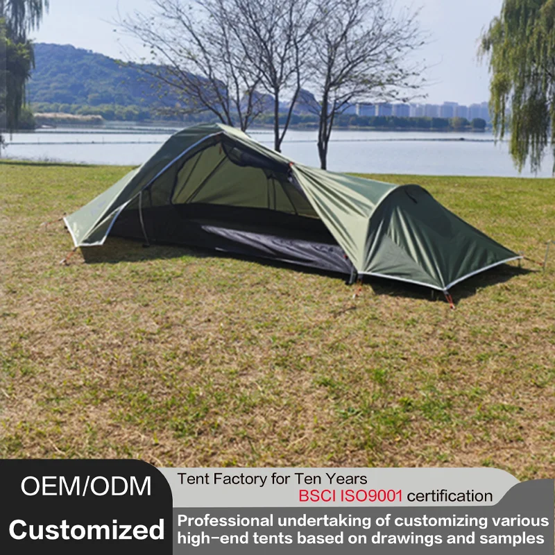 Outdoor single-soldier tent convenient rain-proof and sun-proof double-layer multi-functional customizable tent