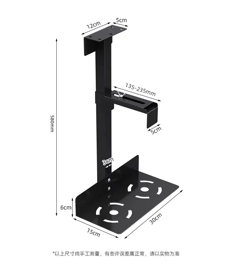 CP02-R Universal PC Case Holder Under Desk Wall Side width height Adjustable Computer CPU Stand Mainframe Hanger Host Box Stand
