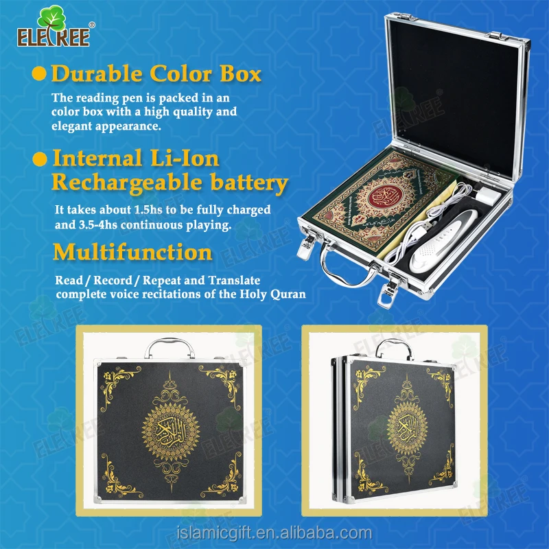Kids Gift Pq-3 Dari/Urdu L Quran Read Pen Tajweed Quran Book Digital Reading Learning Speaking Pen With Portuguese