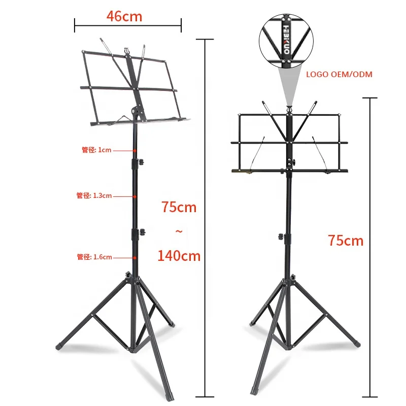 Adjustable Music Conductor Holder Folding Steel Music Holder Sheet Music Stand P-01 HEBIKUO