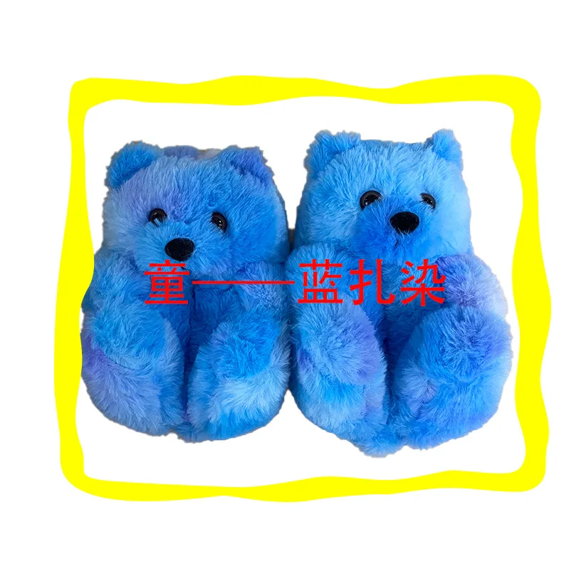 Slippers Plush Deodorant Kids Minion Plush Slippers House Shoes Cartoon Kid Size Teddy Bear Slippers