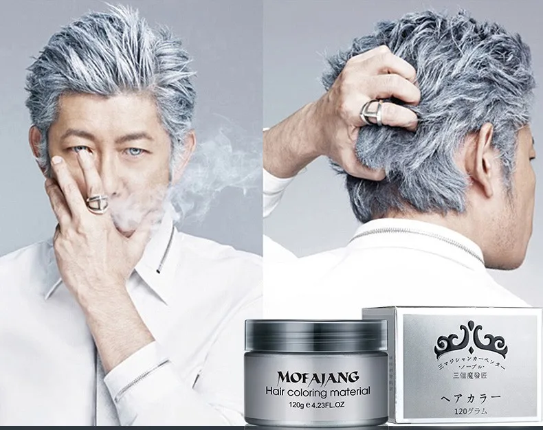 Hot Selling Temporary Hair Color Wax Quality Hair Mud Styling 9 Colors Hair clay color 86