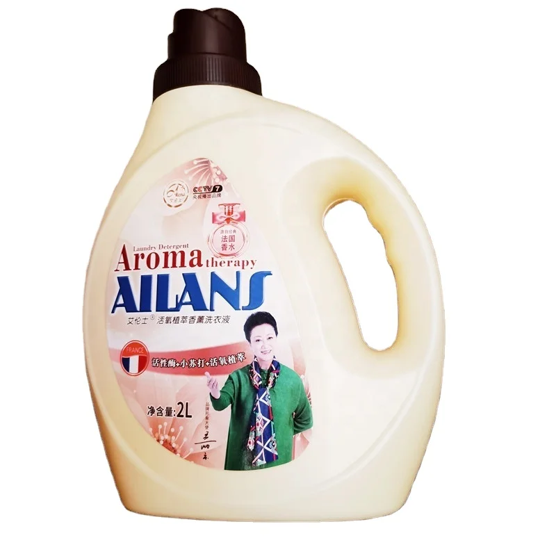 OEM 100ml Eco Friendly Cleaning Clothes washing liquid Laundry Detergent