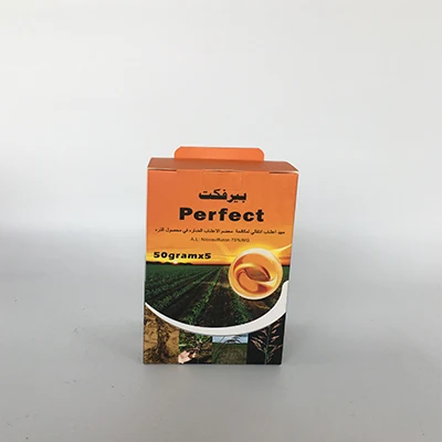 Herbicide Nicosulfuron 96%TC 40%OD CAS 111991-09-4 Selective Weedicide