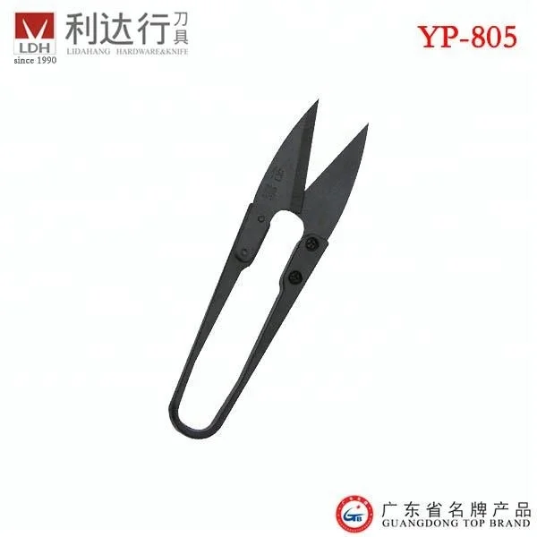 Professional 10.5cm Colorful ABS Handle Plant Mini Scissors Snips