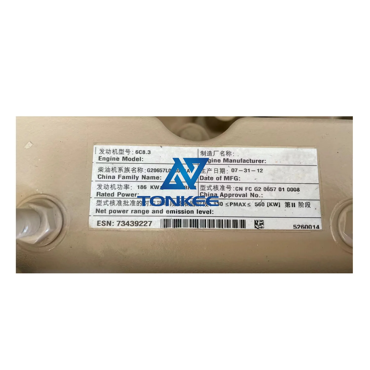 6C8.3 6CT8.3 Tier 2 186 KW 249 hp 2200 RPM diesel engine assy R320LC7 R330LC9S hydraulic excavator diesel engine assembly