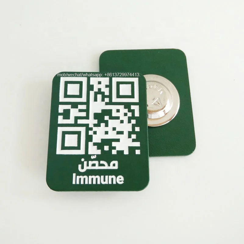 Лидер продаж, оптовая продажа с завода, медиа-подарки, магнитная зеленая металлическая белая эмаль в стиле Саудовской Аравии, QR-код, значок для пальто, брошь