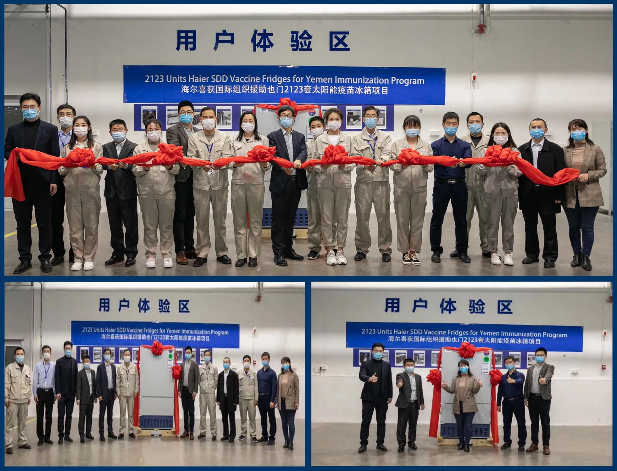  Haier Medical minus 86 degree ult laboratory freezers of ultra low freezer medical with CE and