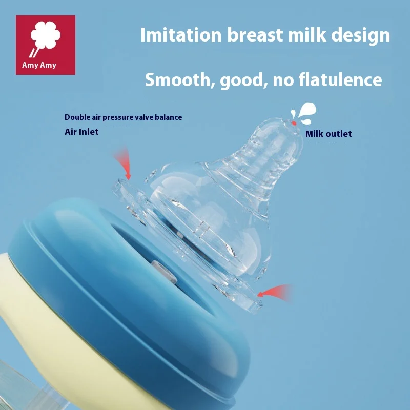 Newborn Pp bottle wide mouth anti swelling and anti falling duckbill straw bottle spiral nipple large capacity baby bottle