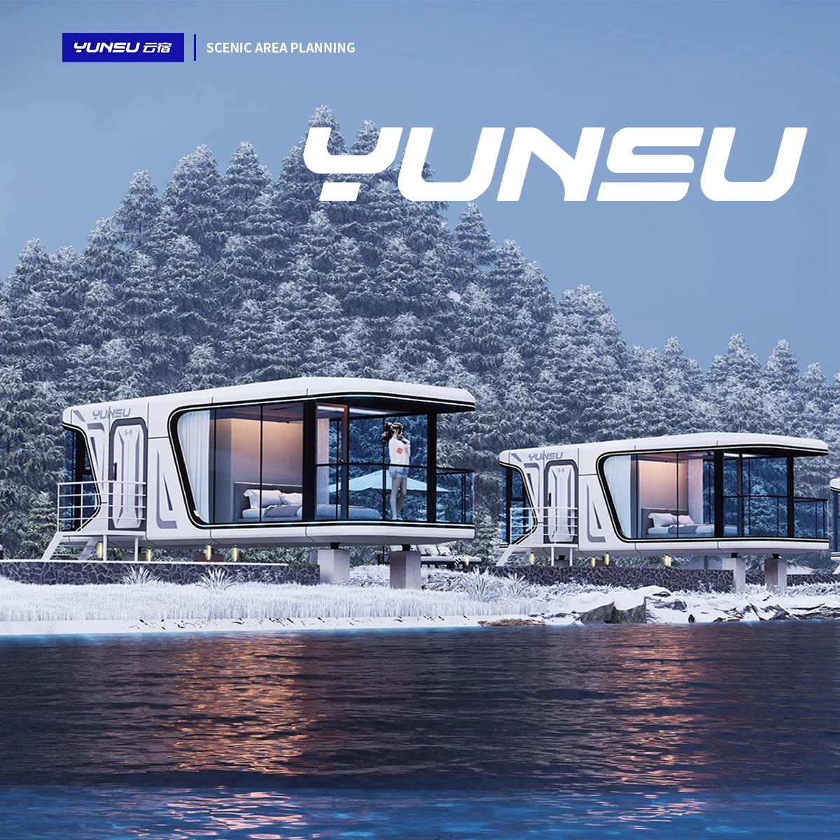 Double soundproof space capsule bed children future space Japan capsule spaceship bedroom capsule bed sleep box