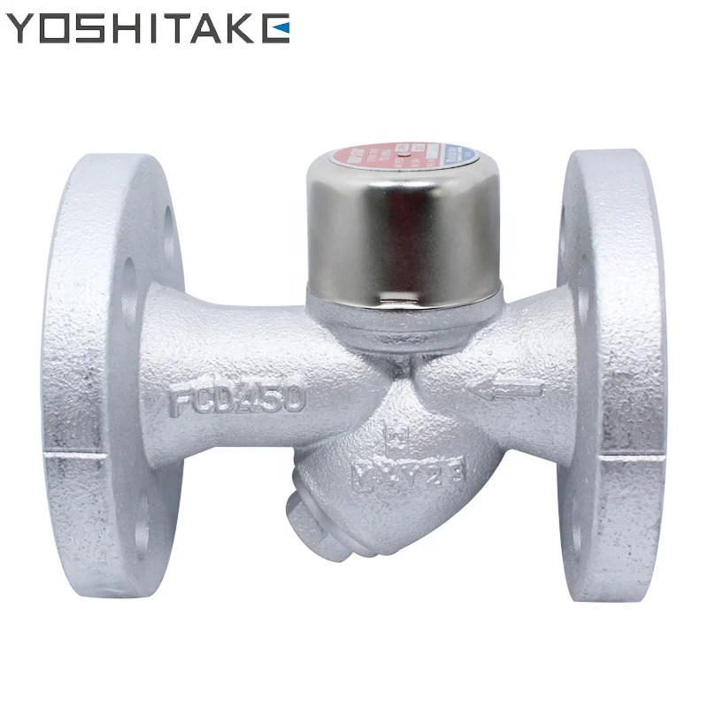 Оптовая Продажа Япония YOSHITAKE TD-30NA DN15 DN20 DN25 1-дюймовыечистые этикетки пробки ковкий чугун конденсатоотводчик для парового конденсата
