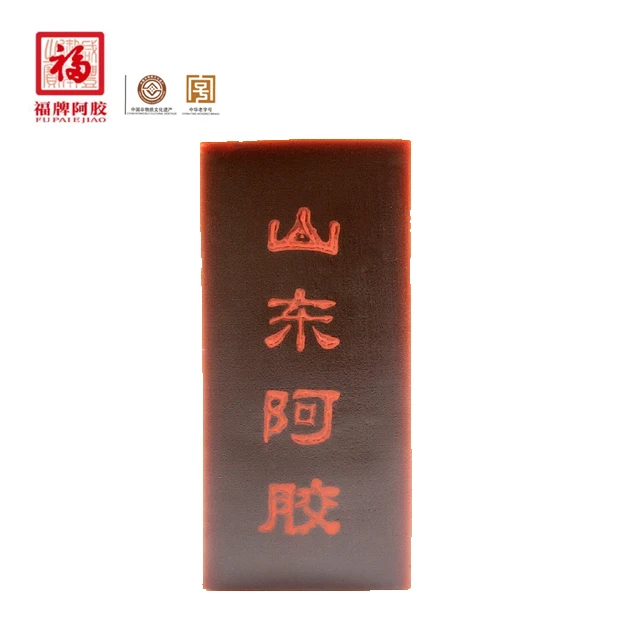 
FU Brand EJIAO for Women and Man Anti-aging/Anti-fatigue 