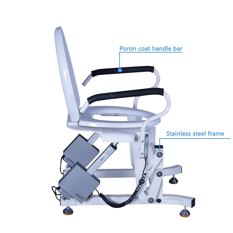 Hot Sales Mobility Toilet Lift Health Commode Chair Accessories Electric Toilet Lifter