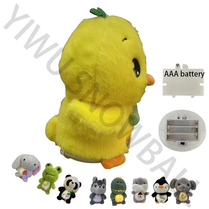 New Design Cartoon Plush Little Yellow Duck Doll Cute Duck Stuffed Plush Toy Dancing Singing And Recording Animal Duck Pet Gifts