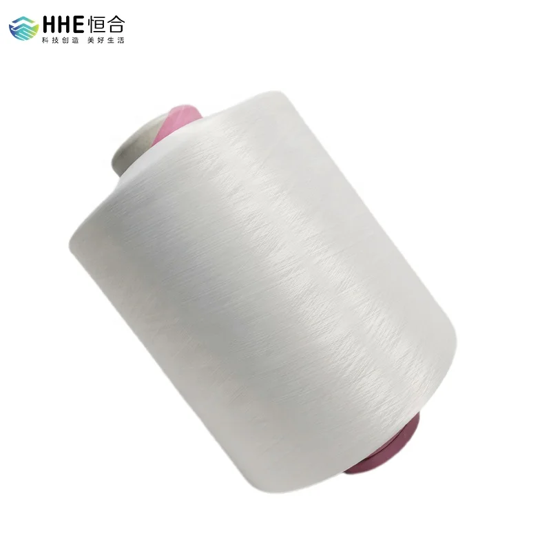 180D 150D Knitting Yarn Shoe Vamp Uppers LOW Melt YARN Nylon Yellow White Anti Style Pattern Modified Flyknit Feature Material