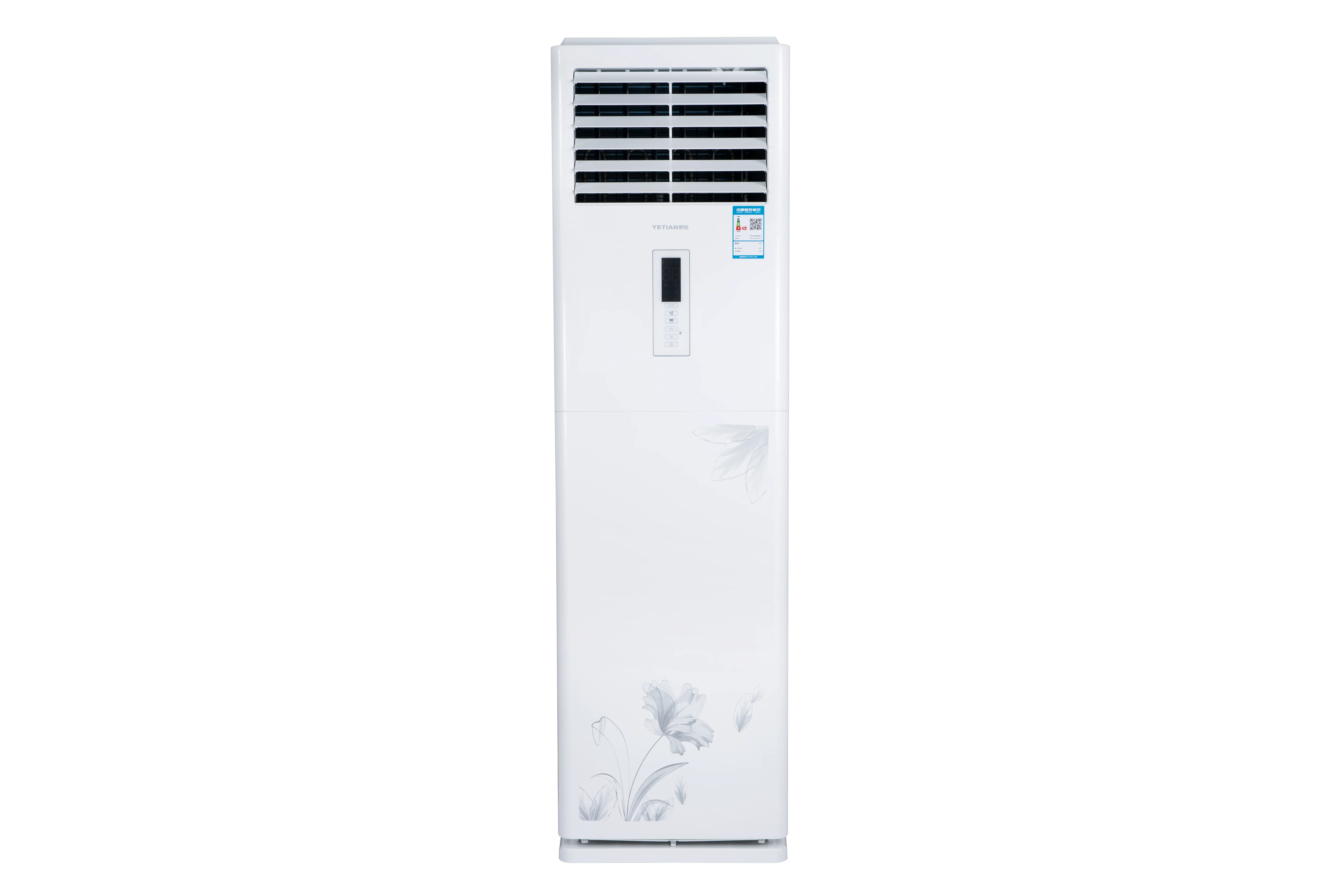 220V-50HZ R410A 12000BTU Hisense DC Inverter Air Conditioner