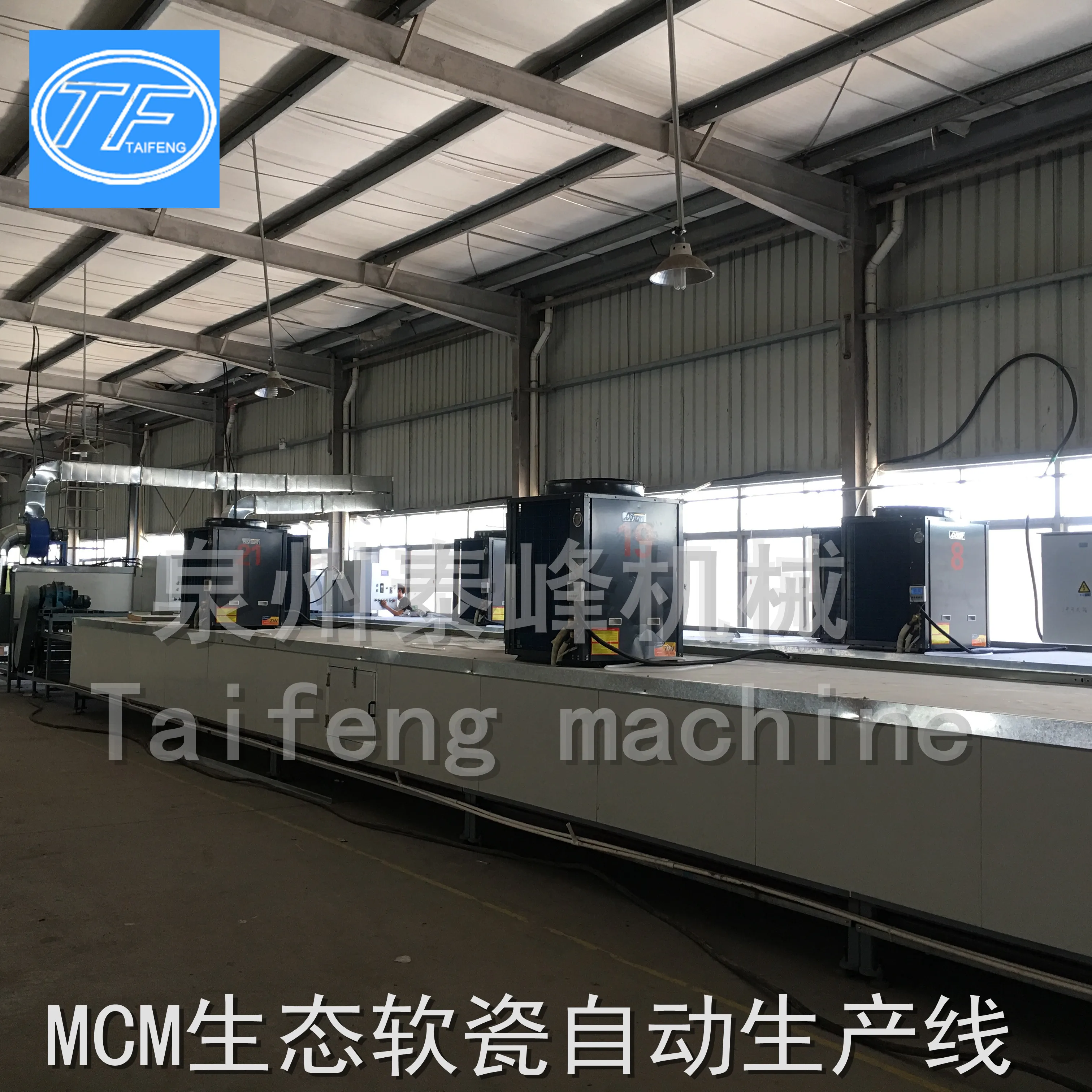 Flexible exterior soft making machine ceramic tiles MCM stone wall tiles production line machine