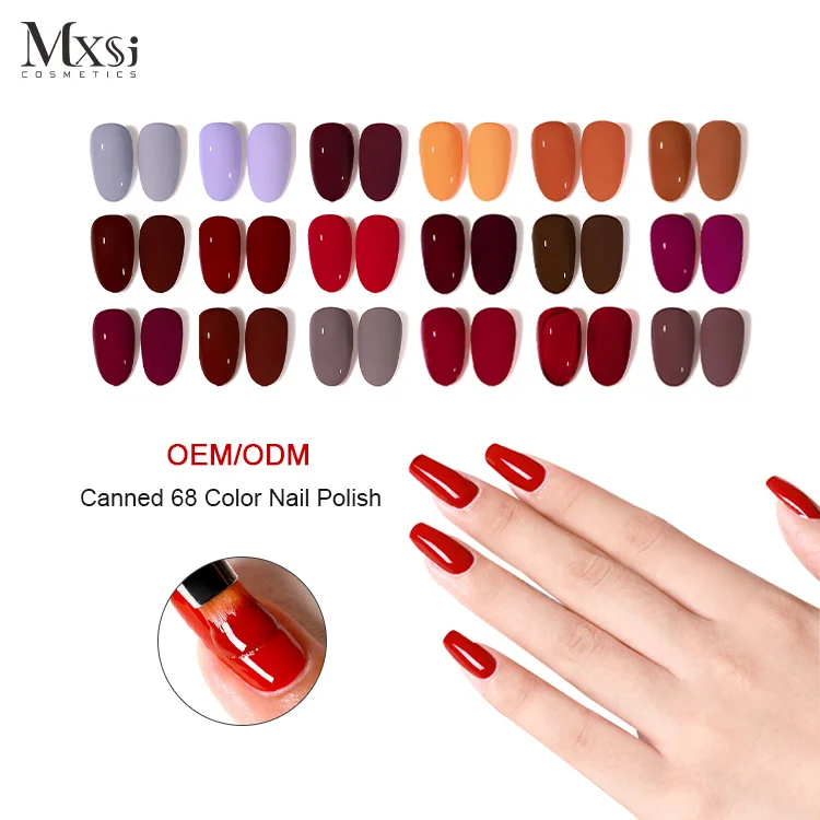 AS Solid Japanese Style Gel Polish Set Gift Box Nail Painting Gel Canned 5g Jar OEM Custom Logo Uv Soak Off Gel Polish for Nails