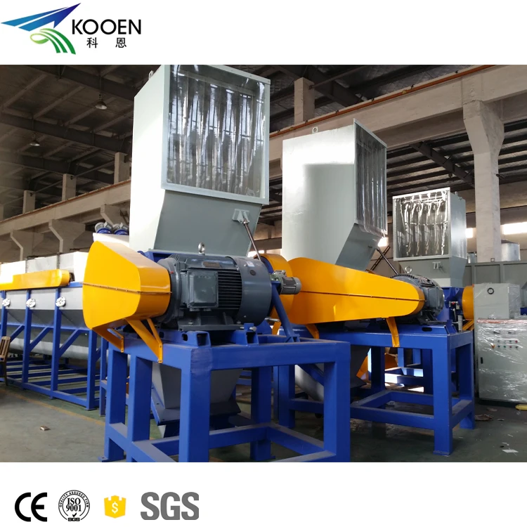 Strong industrial plastic bottle crusher machine crushing plastic recycle grinder price waste plastic crusher price