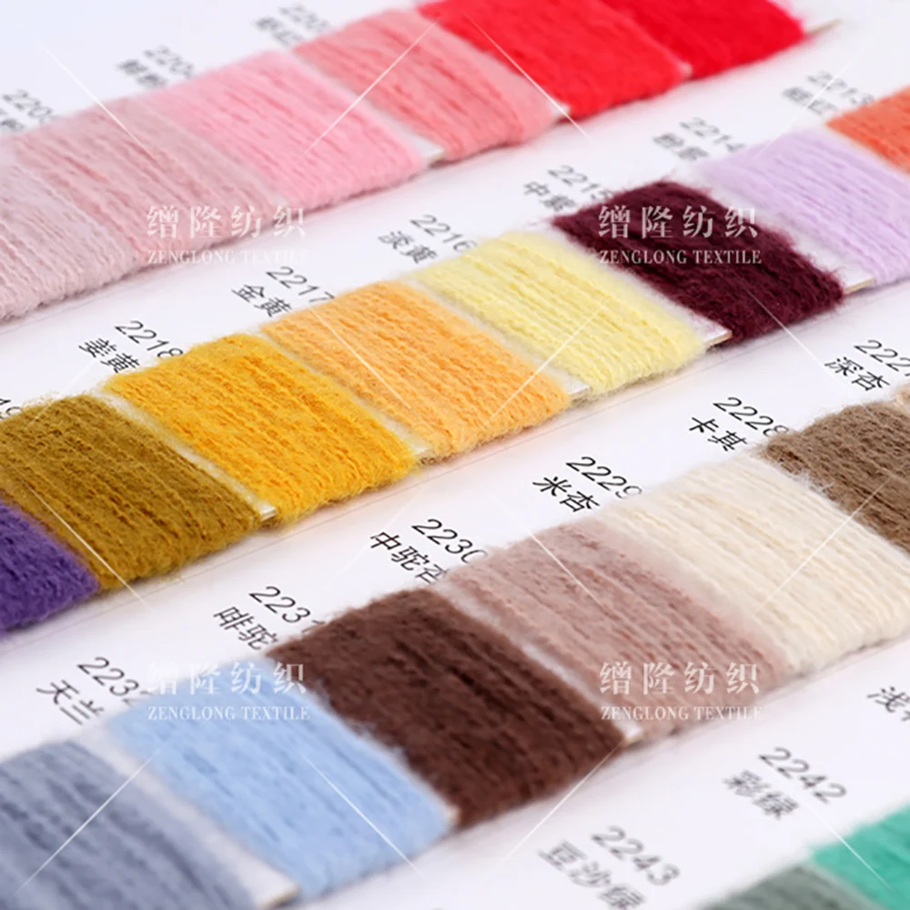 1/9NM 100% polyester flat knitting machine deer plush soft yarn velvet for knitting