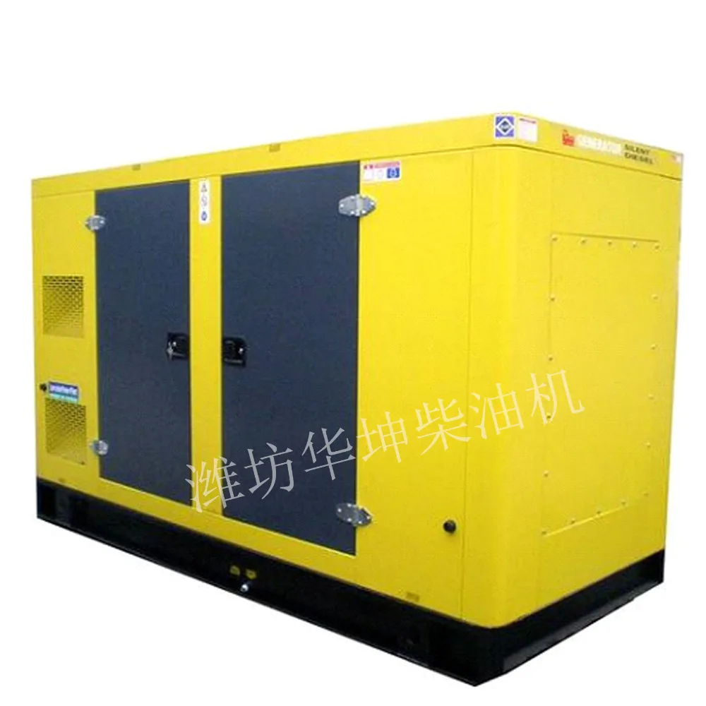 15-1100kw бесшумный дизельный генератор в наличии