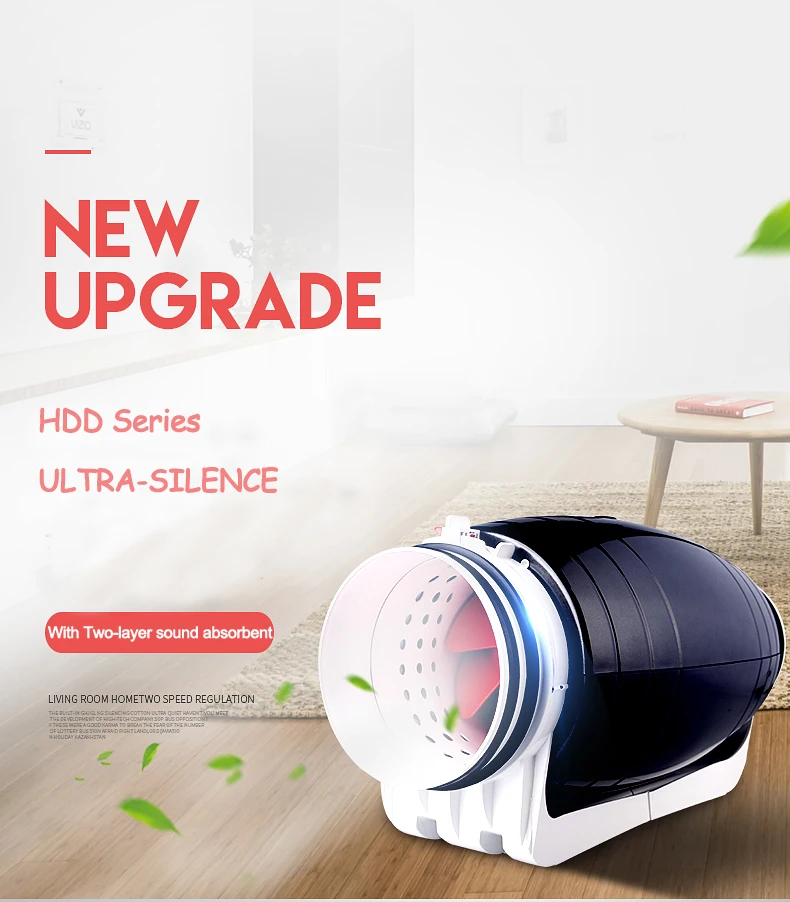 HVAC exhaust blower fan inline 6 inch inline duct ventilation fan for grow tent