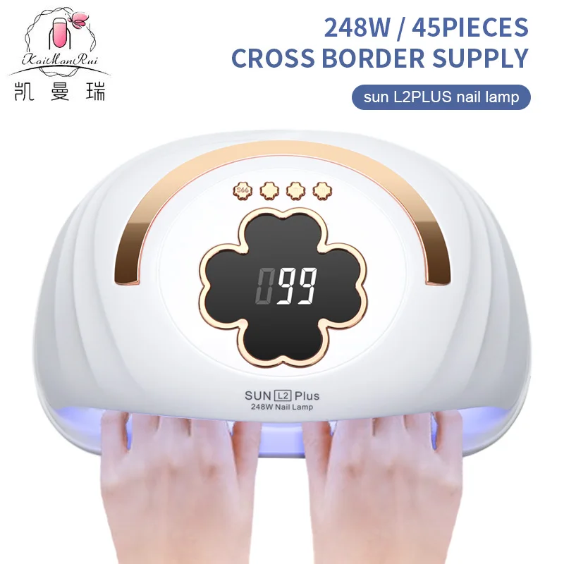 2024 УФ-лампа для сушки ногтей 248 Вт