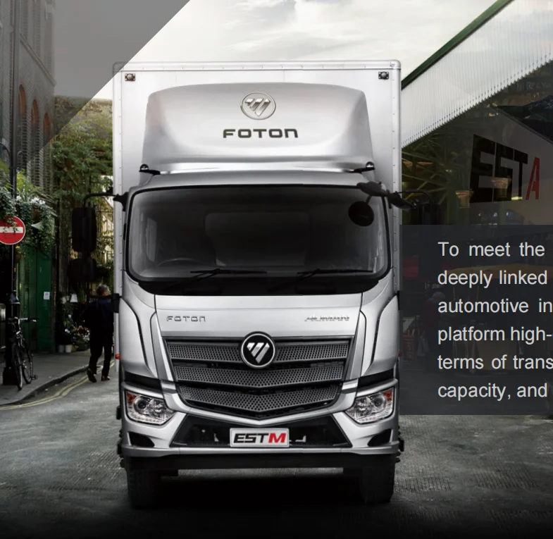 Foton 4x2 6 Ton Cooling Box Van Cold Transportation Freezer Truck  Refrigerator Truck