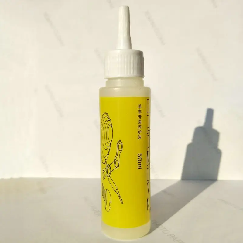 Single car maintenance oil Gear lubricating oil Bicycle maintenance oil