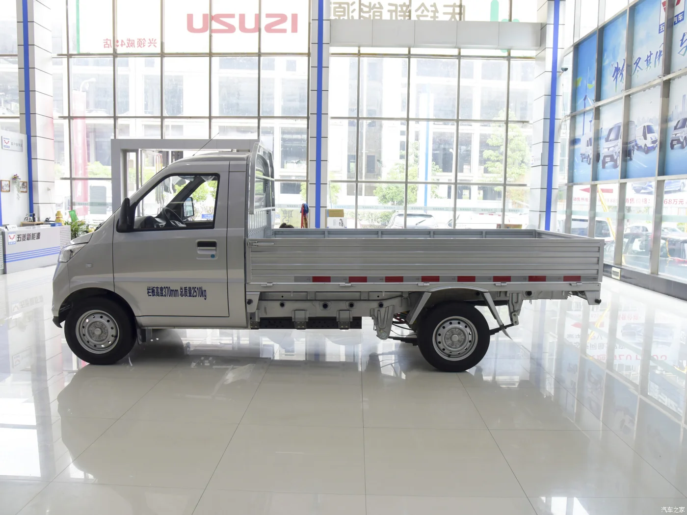 Chinese Used Cars Wuling Glory Small Truck EV New Energy Electric Vehicle Caliber Truck High Performance for Business